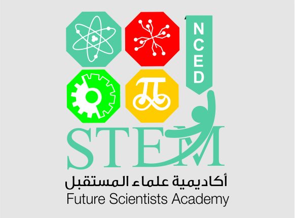 stem_logo
