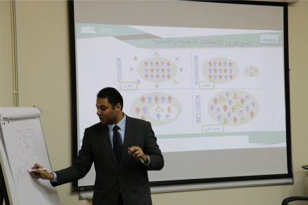برنامج  تدريبي لمبادرة بست باديز