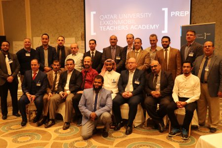 النسخة السابعة من أكاديمية جامعة قطر-إكسون موبيل للمرحلة الإعدادية